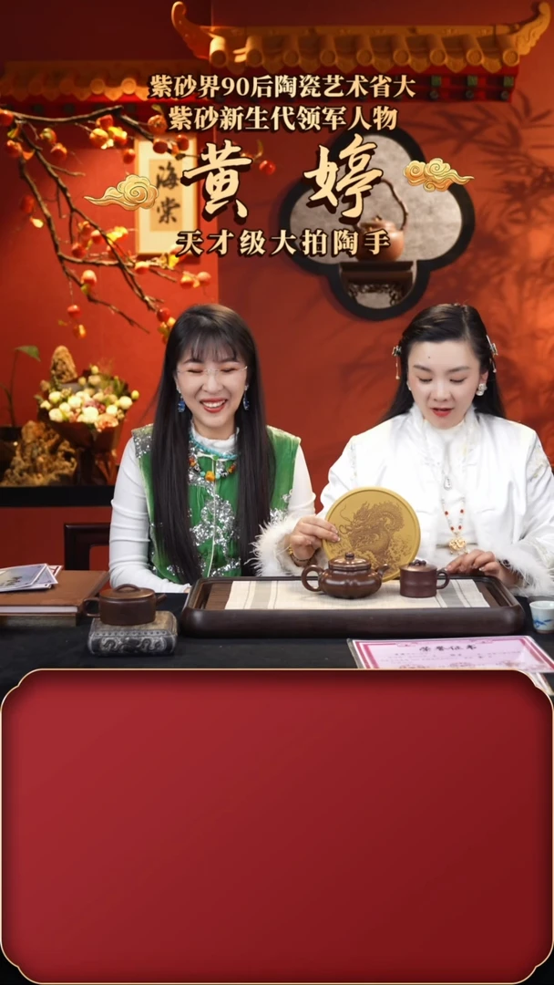 【闪购商品】紫砂茶壶HT葵仿古 革紫300cc+盘