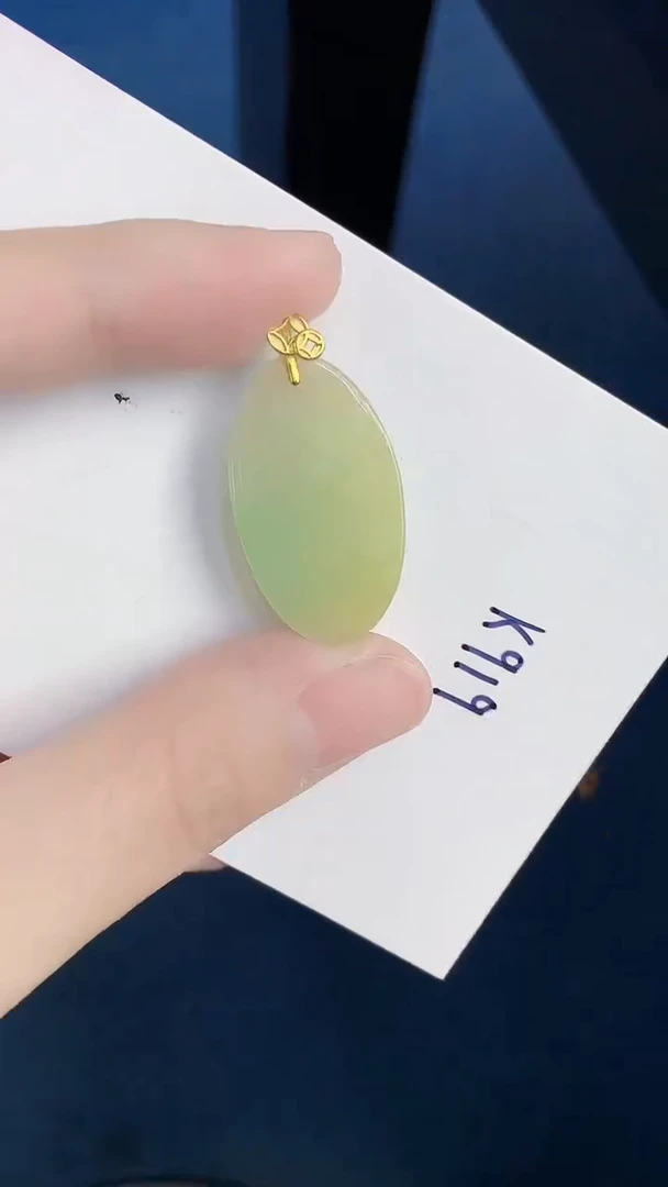 颈饰未镶嵌翡翠天然翡翠缅甸A货