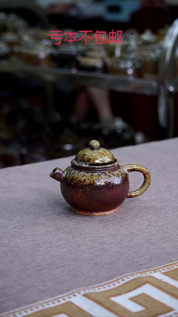 茶壶紫砂宜兴紫砂柴烧