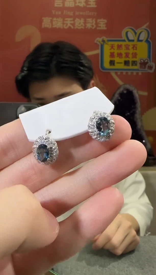 银S925镶嵌托帕石耳饰6*8mm耳扣伦敦蓝