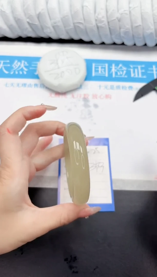 手镯石英质玉未镶嵌25-60.2