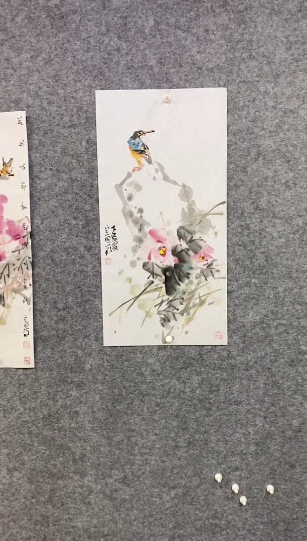 国画尚定固国画作品