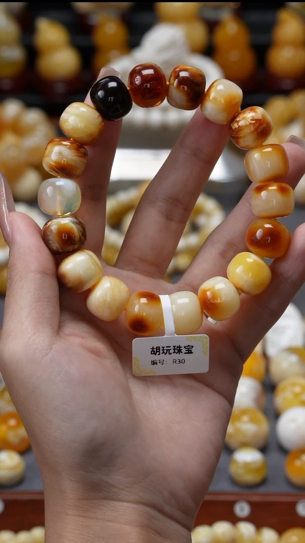 手链琥珀未镶嵌原矿天然琥珀蜜蜡
