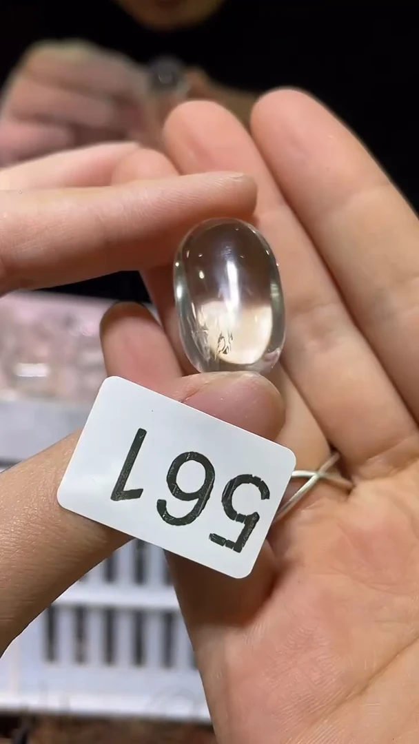 未镶嵌珠宝半成品水晶喜马无事牌-561