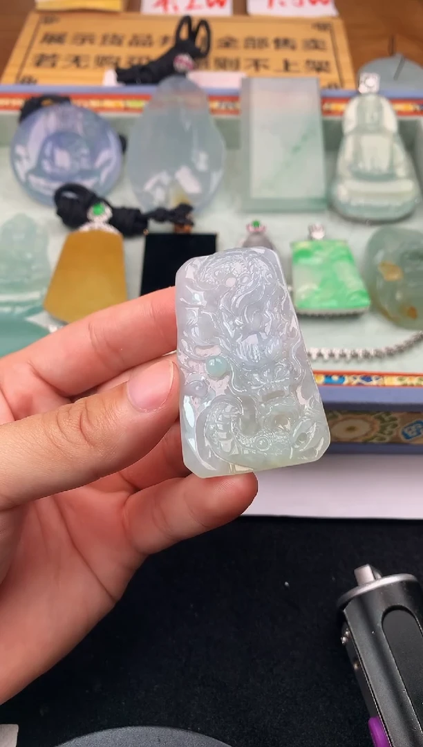 定制翡翠未镶嵌星*毛货不退不换
