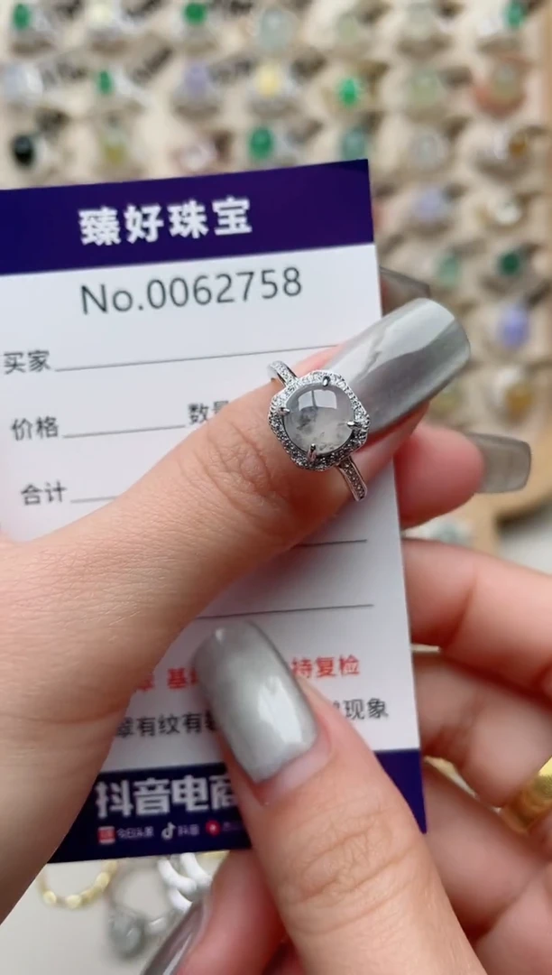 【闪购商品】翡翠戒指银S925镶嵌...........