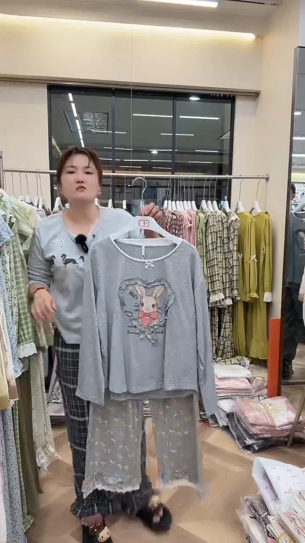 棉蝶曼尔长袖长裤XL号130-160斤以下