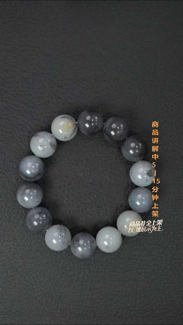 未镶嵌手串和田玉一条