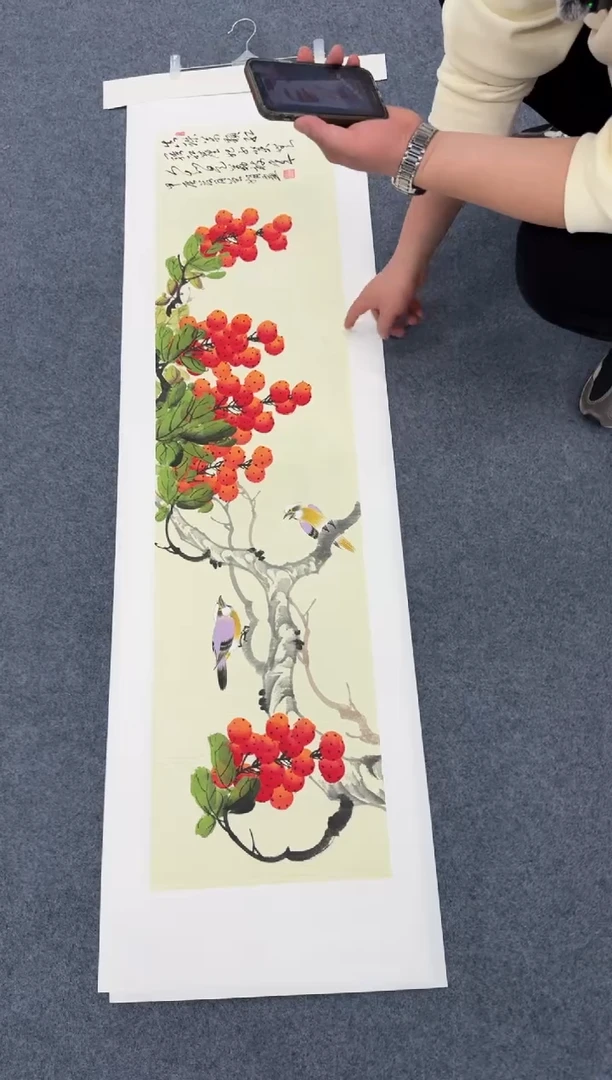 国画荔枝同类型随机