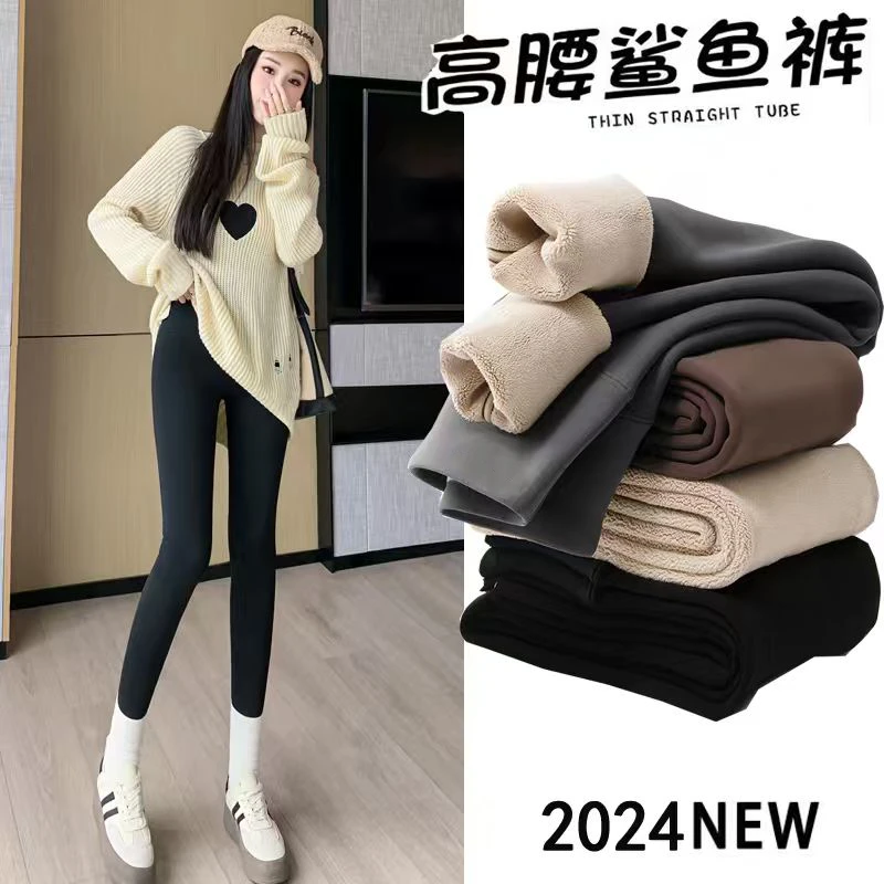 加绒加厚鲨鱼裤女外穿2025秋冬新款保暖巴比裤高腰修身显瘦打底裤