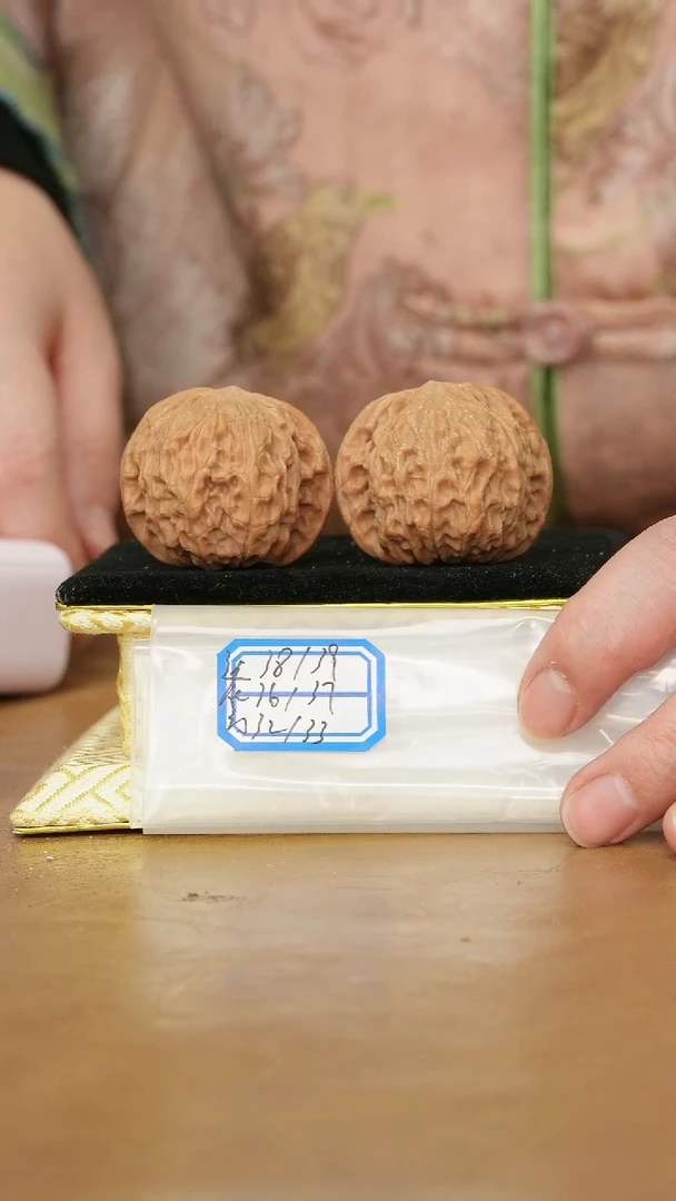 把件文玩核桃磨盘