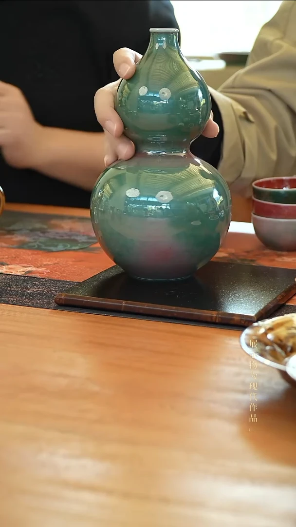 葫芦瓶