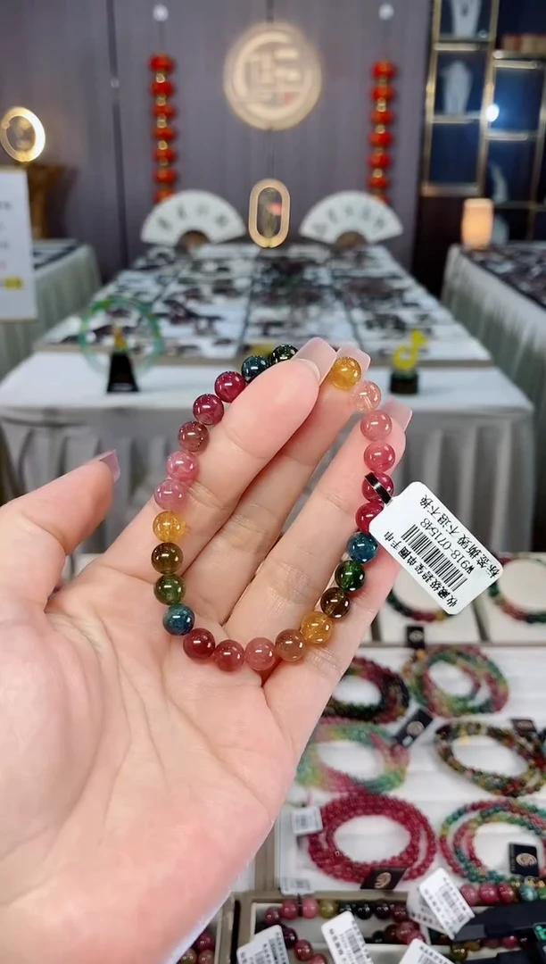 未镶嵌透体老矿碧玺彩虹单圈手串7mm+碧玺hon多样性发货一条