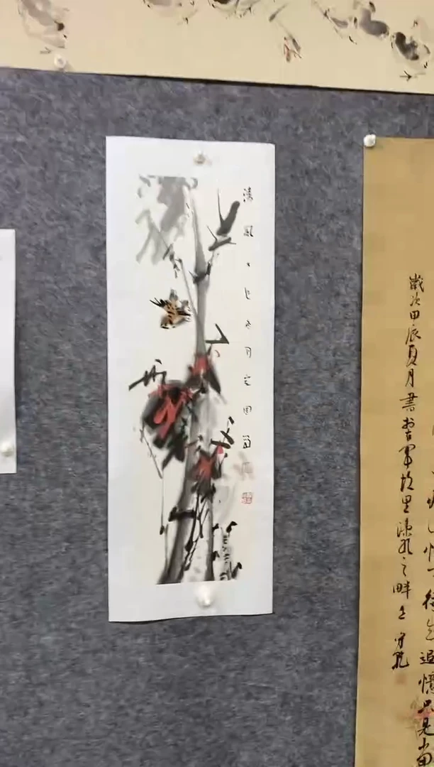 国画尚定固国画作品