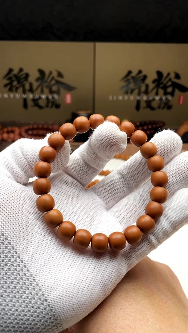 手串猴头核桃老型