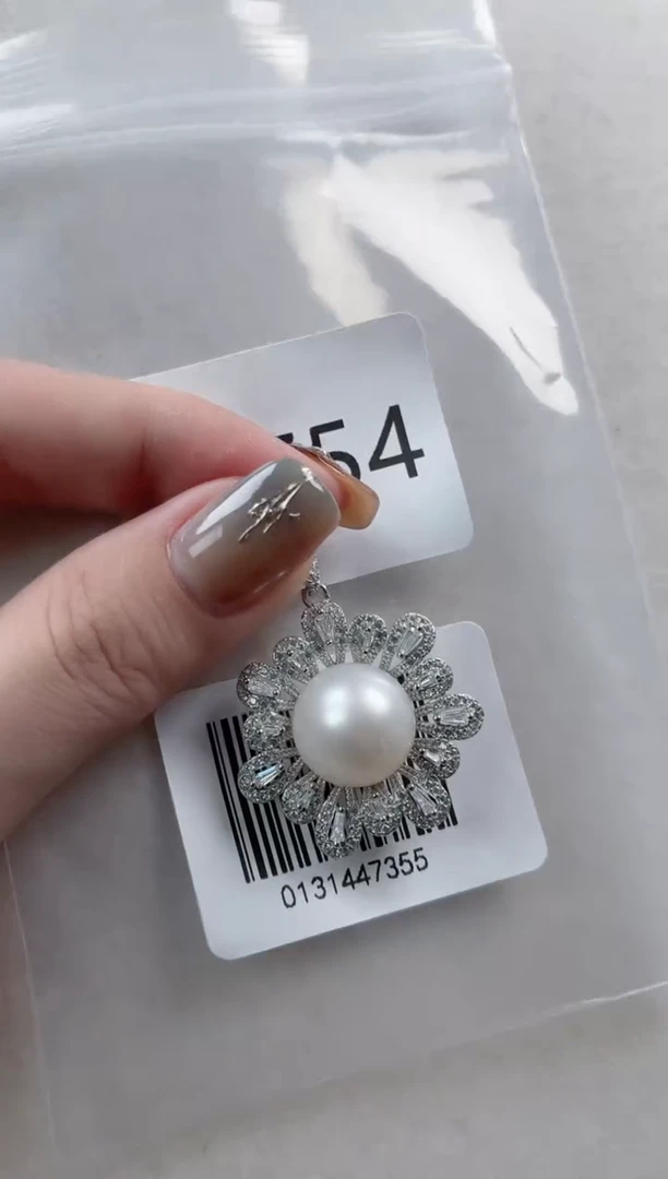 银S925镶嵌吊坠海水珍珠E754