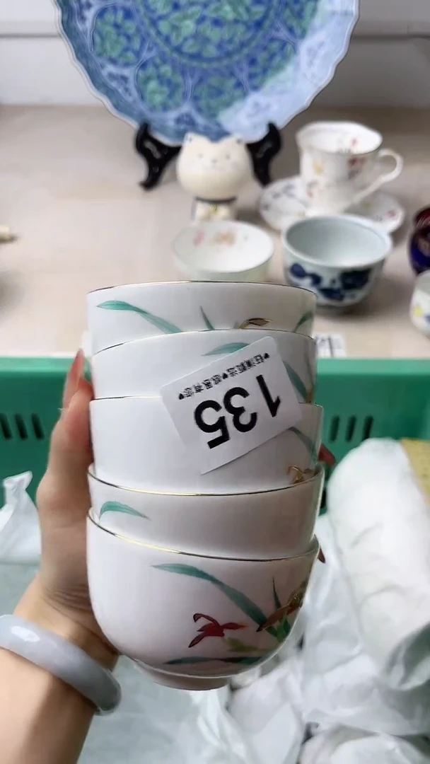 瓷片A****室135，，，，，，，，