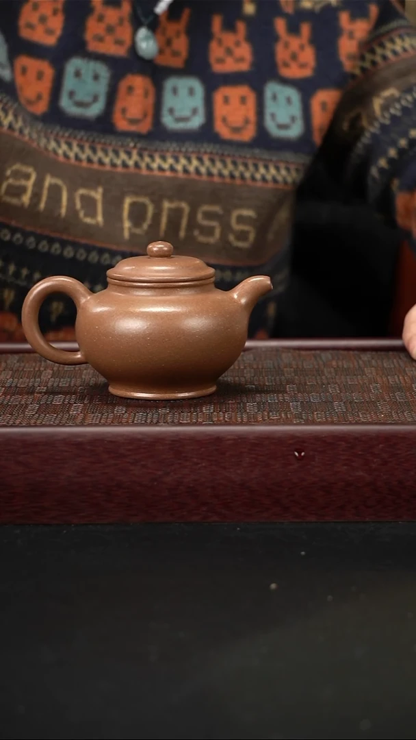 茶壶紫砂lzx沉香段掇只240cc