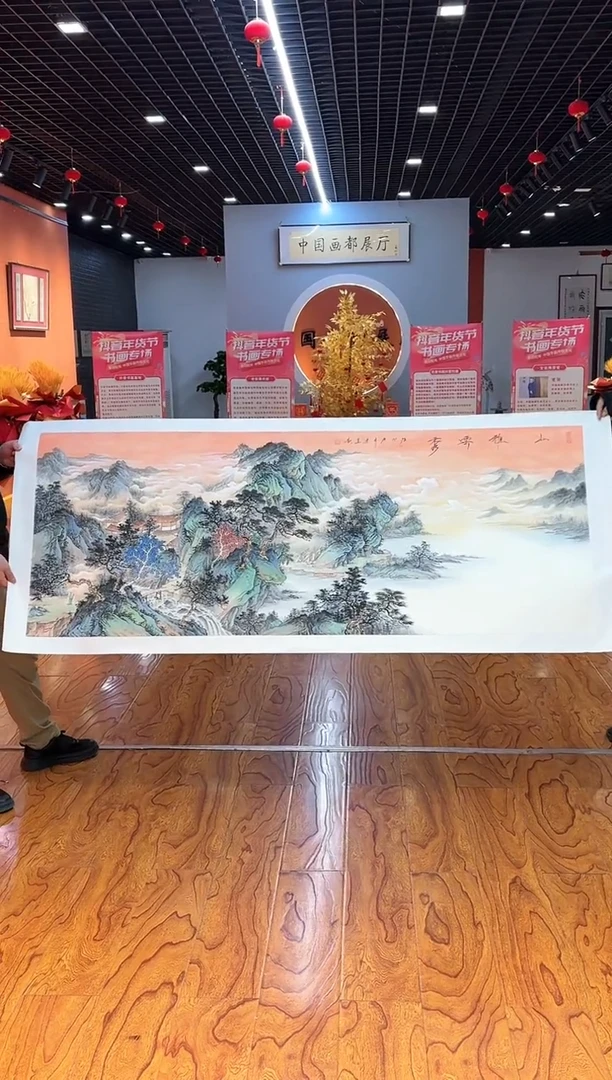 【闪购商品】国画周建真老师绘画作品16-85