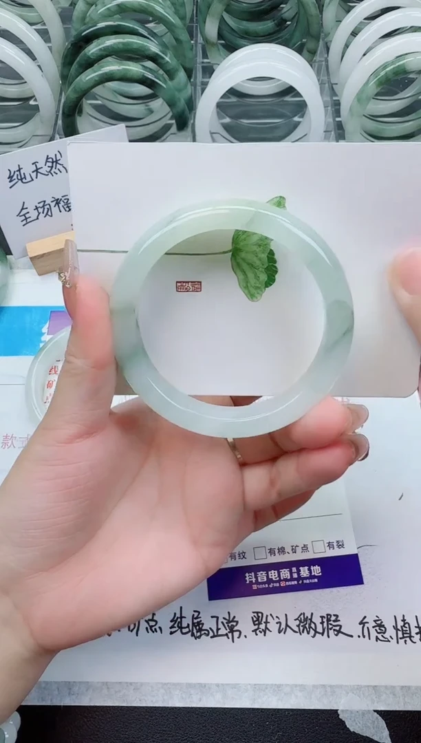 【闪购商品】石英质玉手镯未镶嵌77号/59-60圈