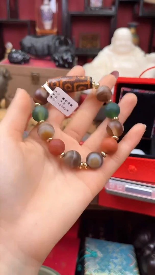 【闪购商品】玛瑙/玉髓老妹专属心意链接未镶嵌老妹专属心意链接