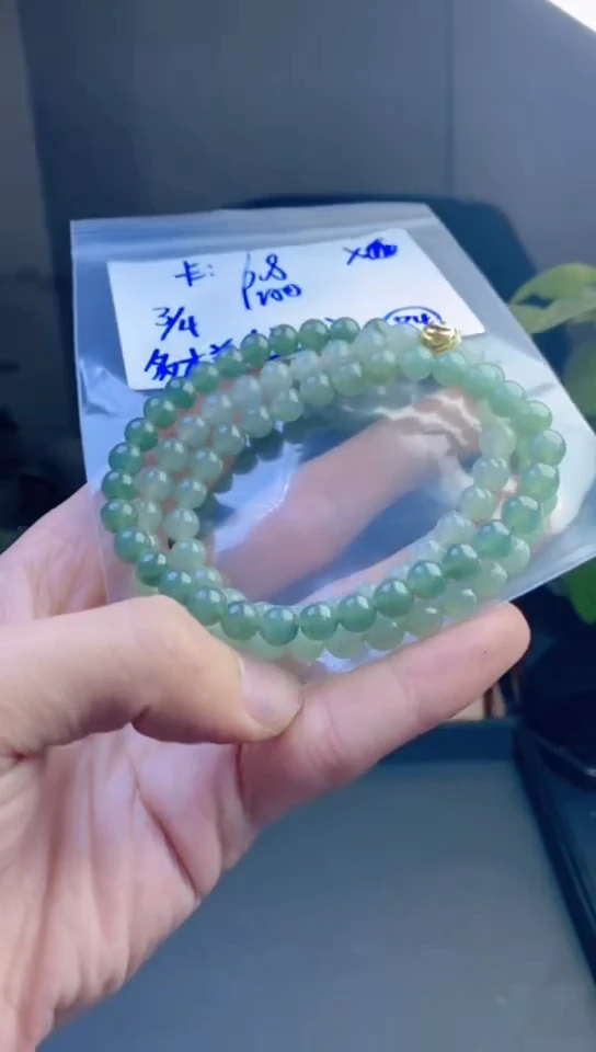 【闪购商品】定制翡翠未镶嵌天然缅甸a货翡翠 多样性发货