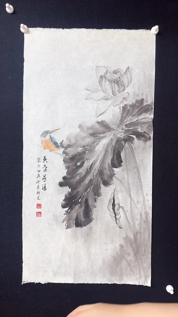 【闪购商品】国画水墨花鸟大荷叶