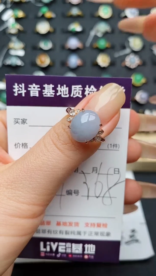 翡翠戒指银S925镶嵌.............