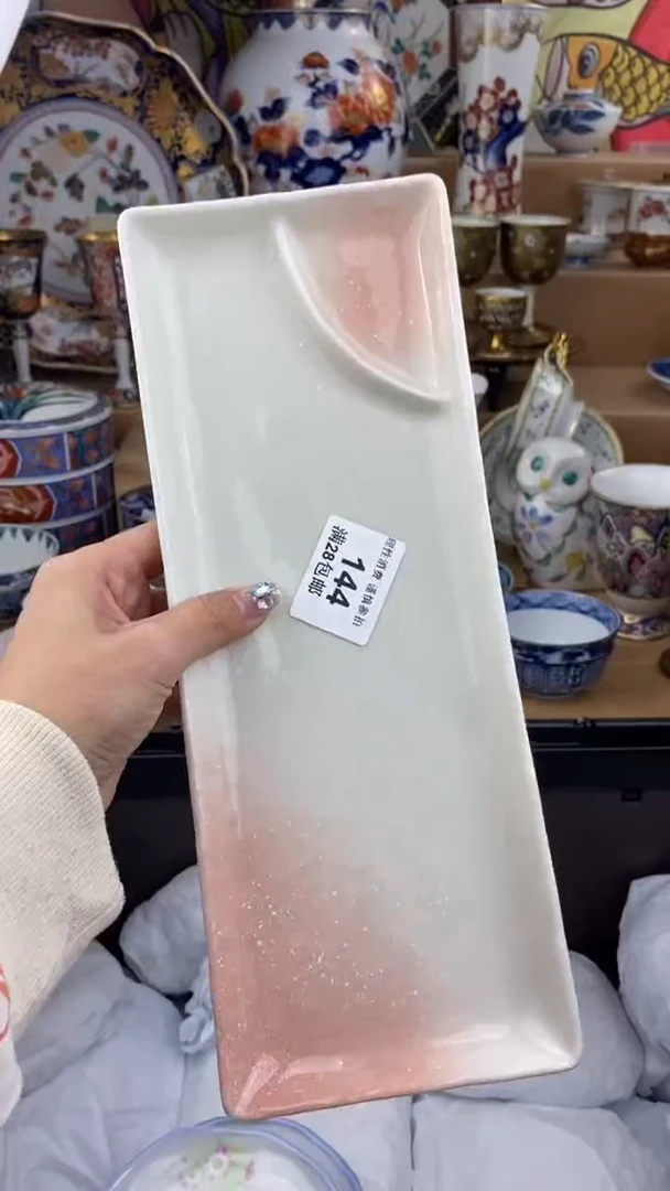 【闪购商品】杯瓷色工艺品品品品144