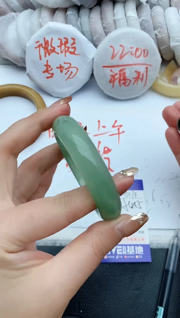 【闪购商品】石英质玉手镯未镶嵌B174+54/55