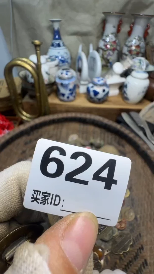 童*佳合创意屋专属链接
