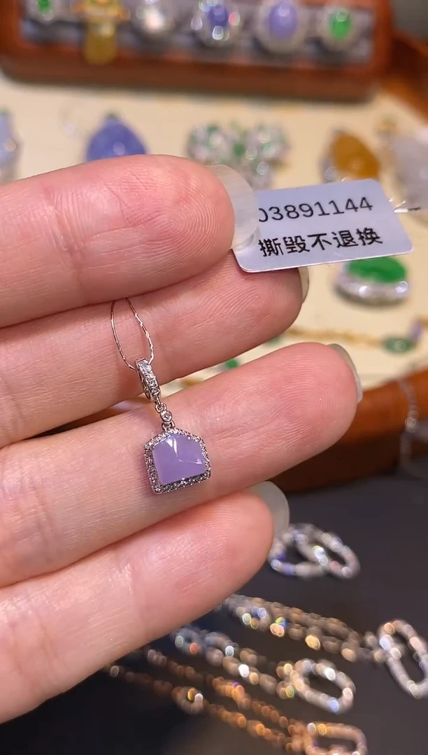 【闪购商品】翡翠吊坠(不含链)18K金镶嵌吊坠