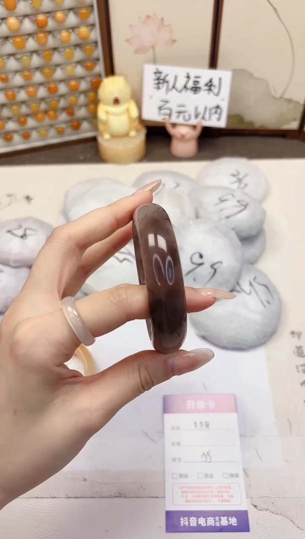 石英质玉手镯未镶嵌119-紫罗兰-圈口55