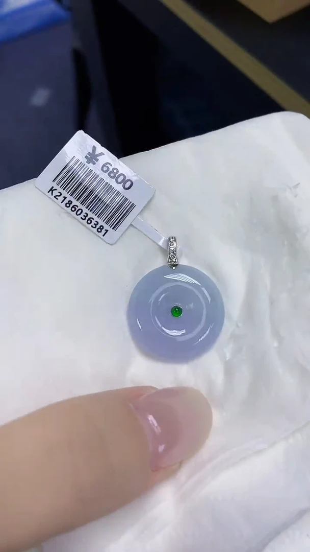 翡翠18K金镶嵌颈饰天然缅甸翡翠A货