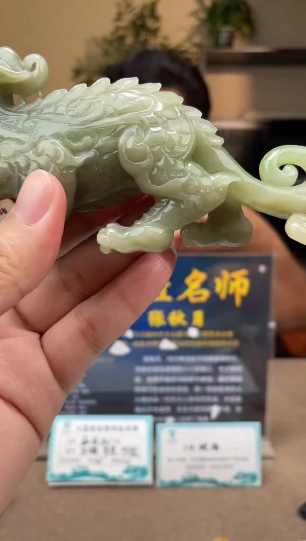 定制和田玉多样性发货拍一发一