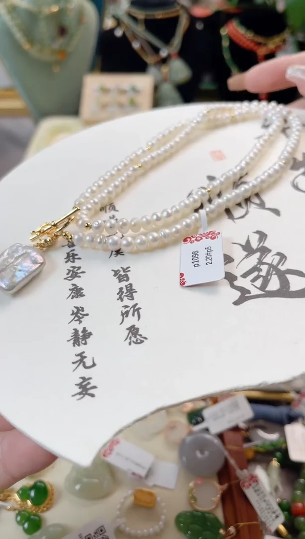 【闪购商品】淡水珍珠颈饰未镶嵌cs