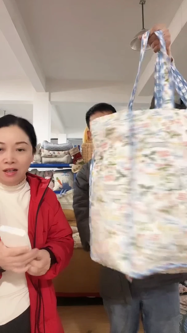 棉棉A01 包发一个