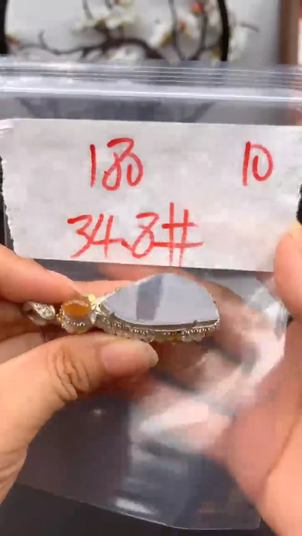 定制翡翠未镶嵌香**归缅甸天然A货翡翠拍一发一