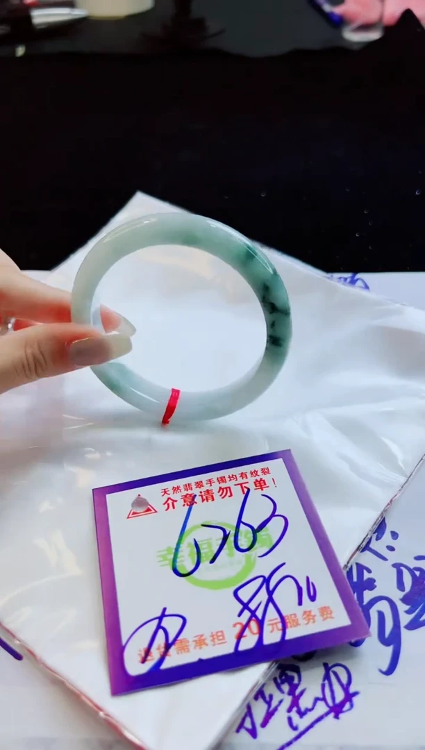 翡翠手镯未镶嵌天然缅甸A货！A货！A货！A货！A货！