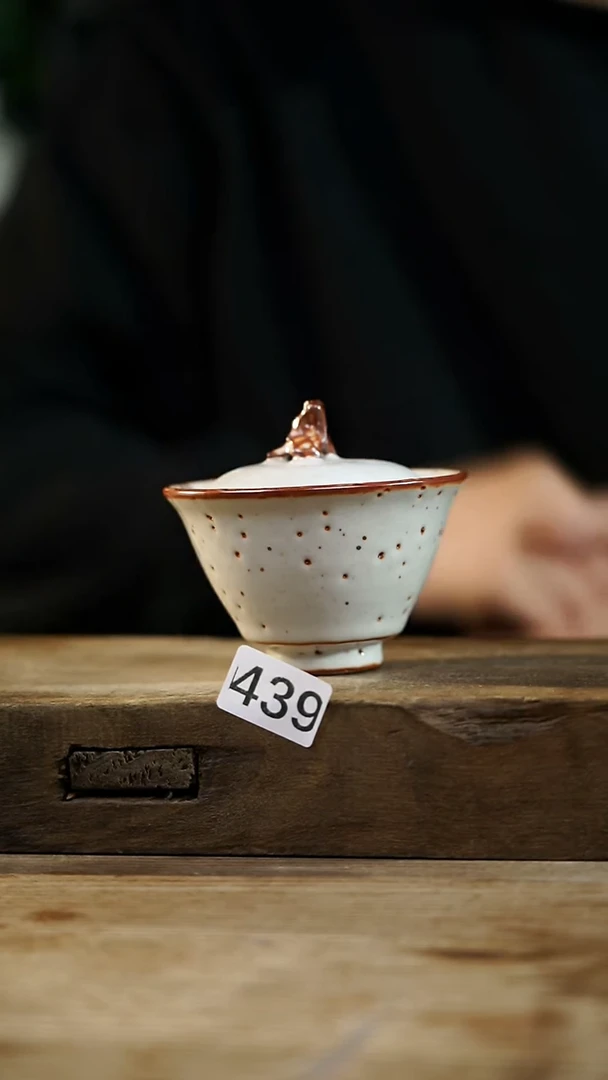 瓷片开播福利！！不顾一切之落单福利！！志野盖碗