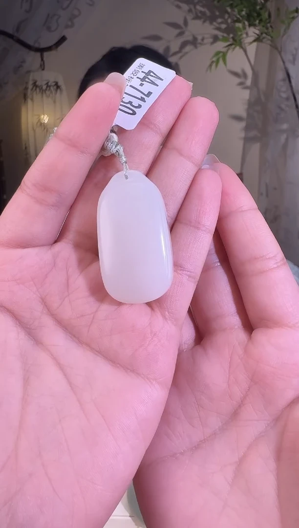 和田玉未镶嵌颈饰无事牌