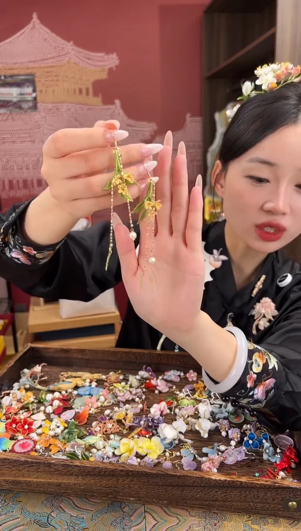 【闪购商品】刺绣苏绣世家非遗手工（耳环）