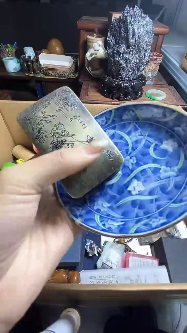 【闪购商品】瓷器瓷器瓷器瓷器