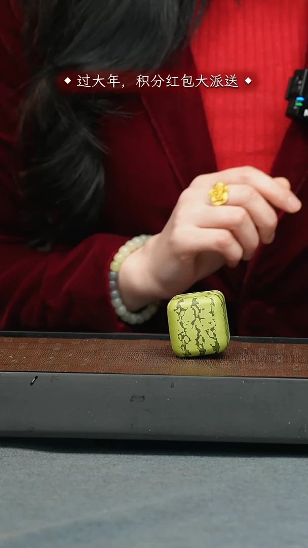 【闪购商品】茶宠茶宠-方西瓜 茶宠-方西瓜