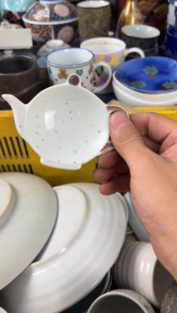 现代真****，瓷来缘定闪链接