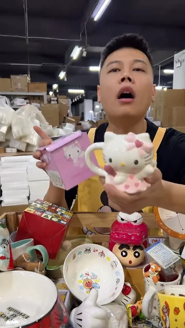 瓷片原盒kt猫天使杯杯杯