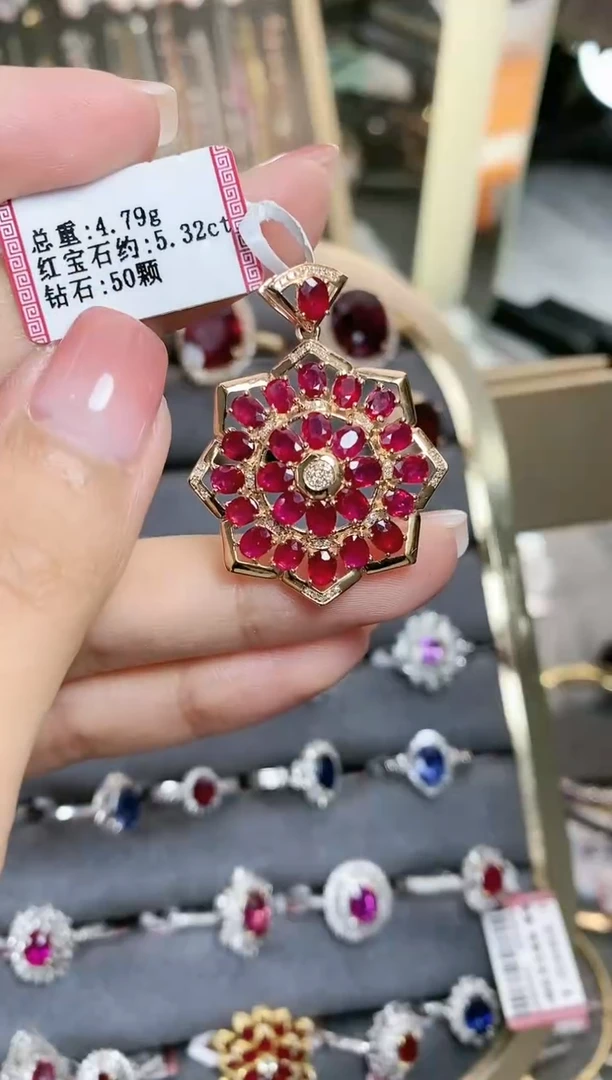 吊坠18K金镶嵌红宝石·