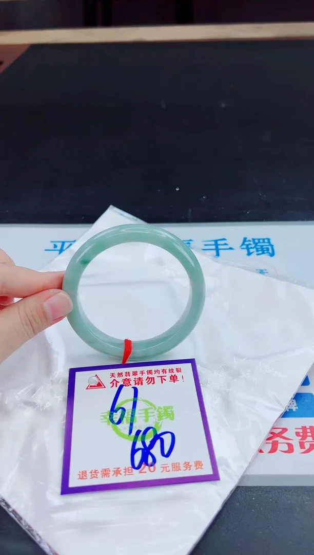 未镶嵌手镯翡翠天然缅甸翡翠A货！A货！A货！A货！A货！
