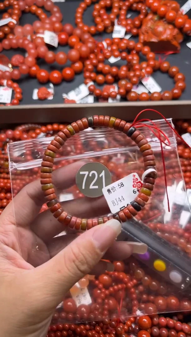 南红玛瑙未镶嵌珠宝奇石721-6