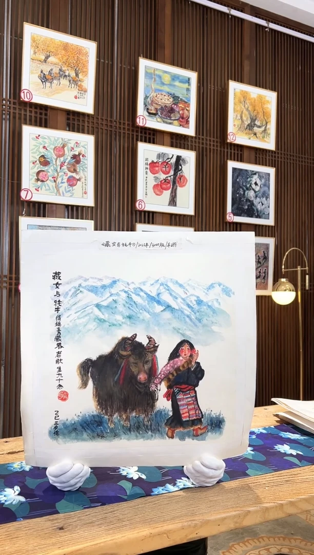 版画版画耿玉琨名章限量版画S